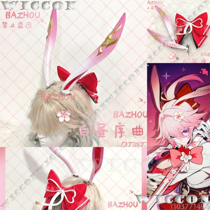 Evanescia Oyunu Honkai: Star R - Women'S Red Accessories incelemesi ve fiyatı