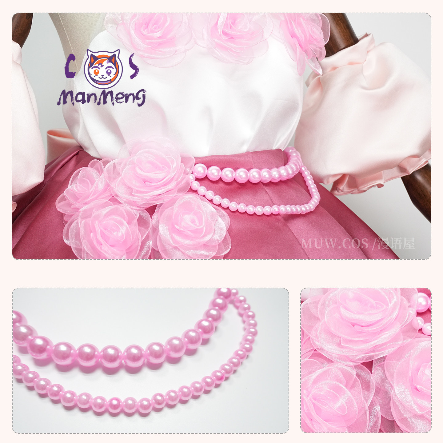 Konu: Re:Zero Rem Ram Royal Ro - Women'S Accessories Clothing incelemesi ve fiyatı